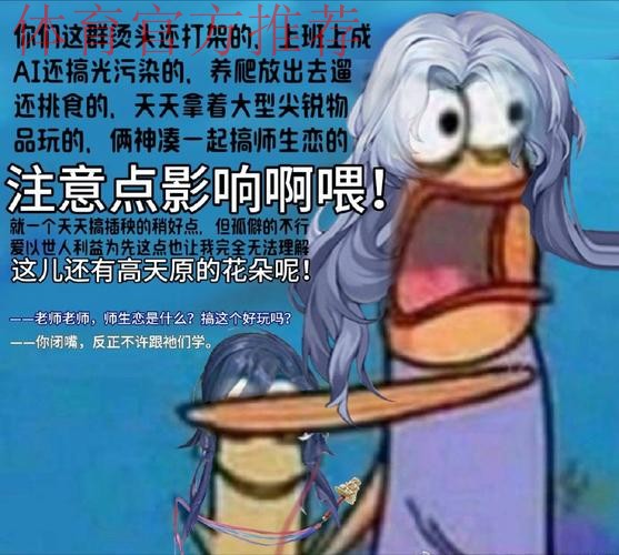 闹脾气离开火箭,如今连遭DNP!白魔承认吧,错的是你不是乌度卡 闹脾气离开火箭,如今连遭DNP!白魔承认吧,错的是你不是乌度卡