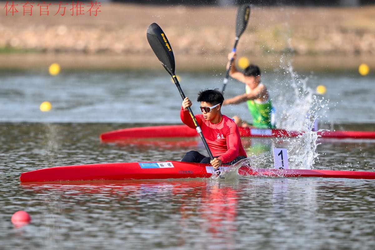以桨为翼 残特奥会皮划艇项目展开多项决赛