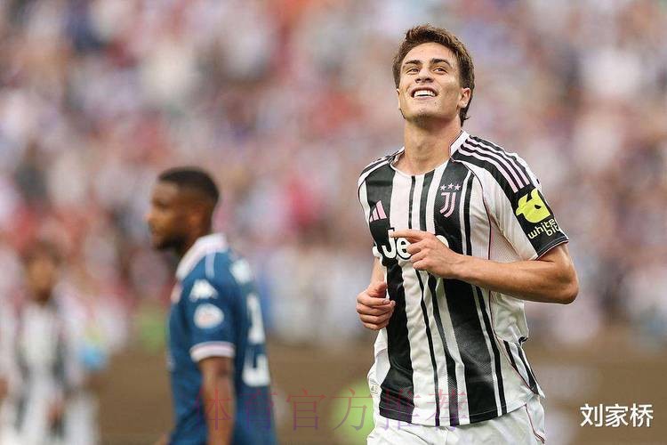 伊尔迪兹：荣幸与居勒尔比较 皇马世界最强之一